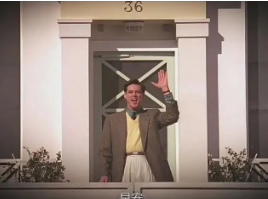 超現實電影《楚門的世界》經典臺詞